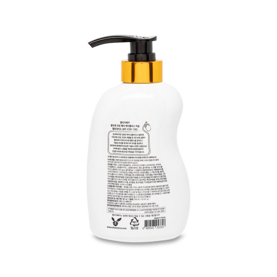 Elizavecca  CER-100 Collagen Coating Hair A+ Muscle Tornado Shampoo 