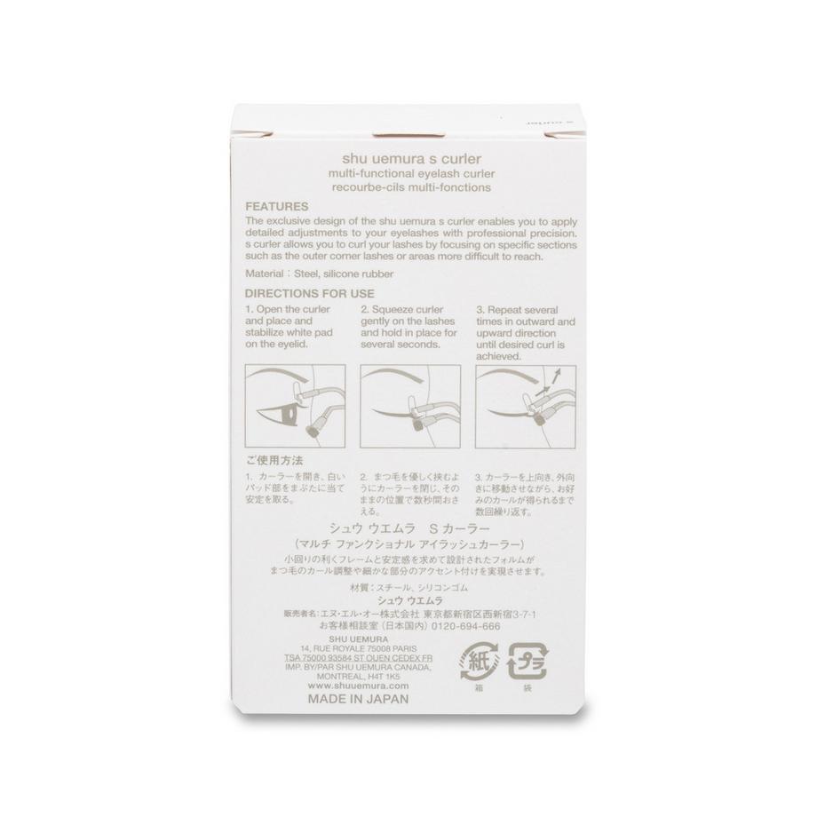 Shu Uemura  Eyelash S Curler 