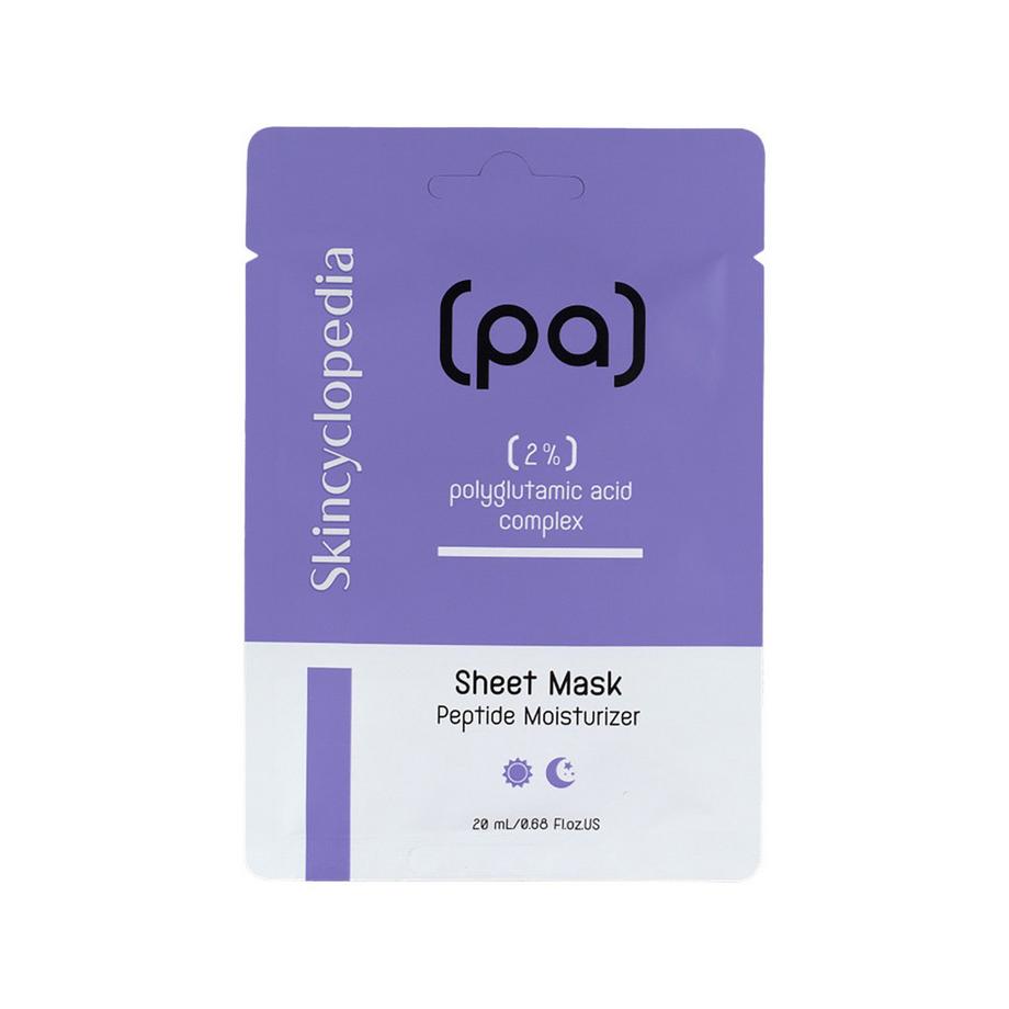 Masque en tissu Acide polyglutamique