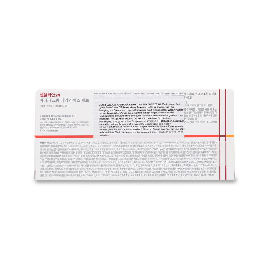 Centellian24  Madeca Cream Time Reverse Zero 