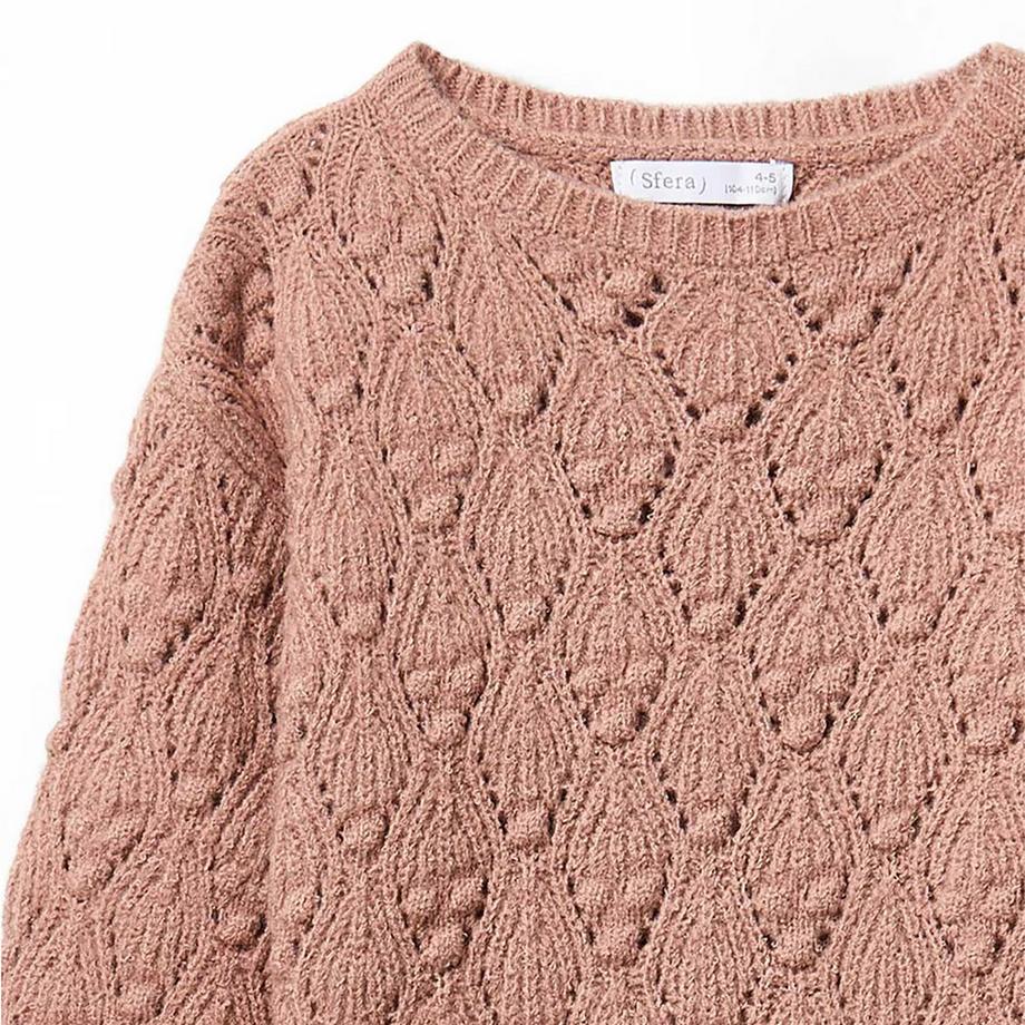 Sfera  Sweatshirt 