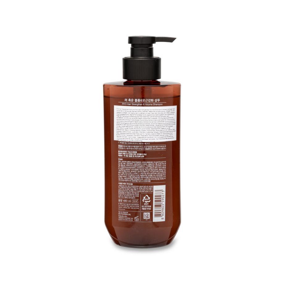Ryo  Hair Strengthen & Volume Shampoo 