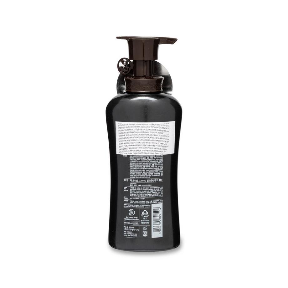 Ryo  Premium Hair Loss Relief Shampoo 