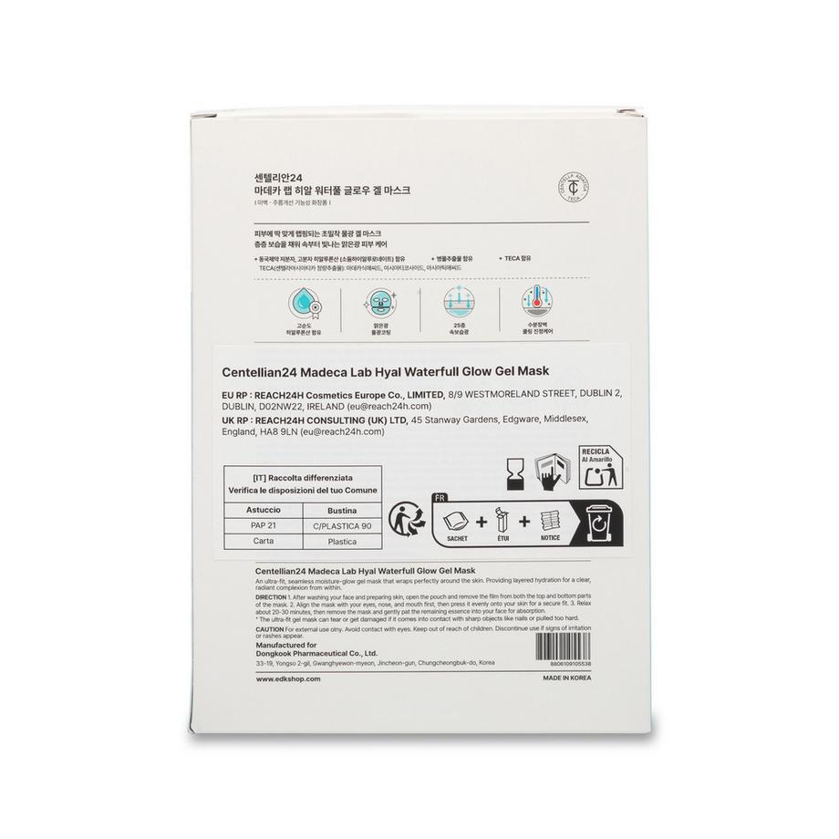 Centellian24  Madeca Lab Hyal Waterfull Glow Gel Mask 5a 
