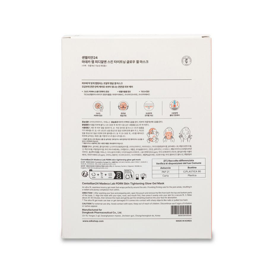 Centellian24  Madeca Lab PDRN Skin Tightening Glow Gel Mask 