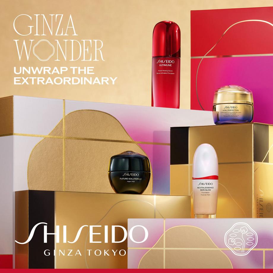 SHISEIDO  Vital Perfection Advanced Cream Holiday Pouch Set 