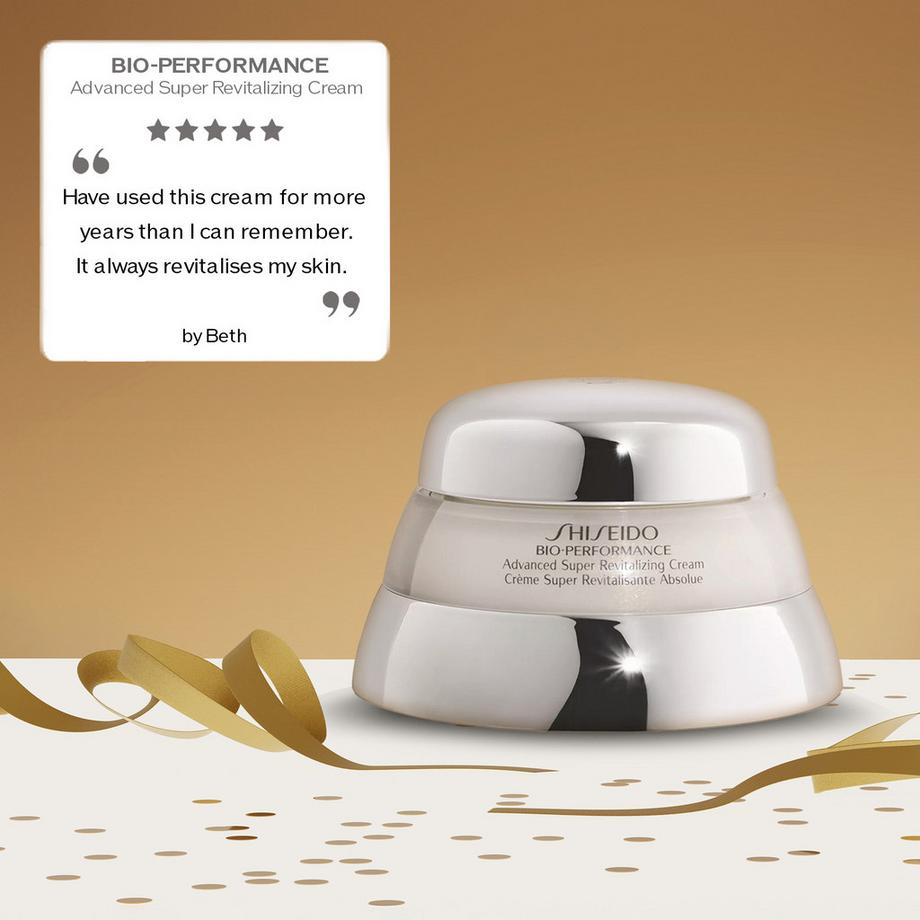 SHISEIDO  Bio-Performance Holiday Kit 