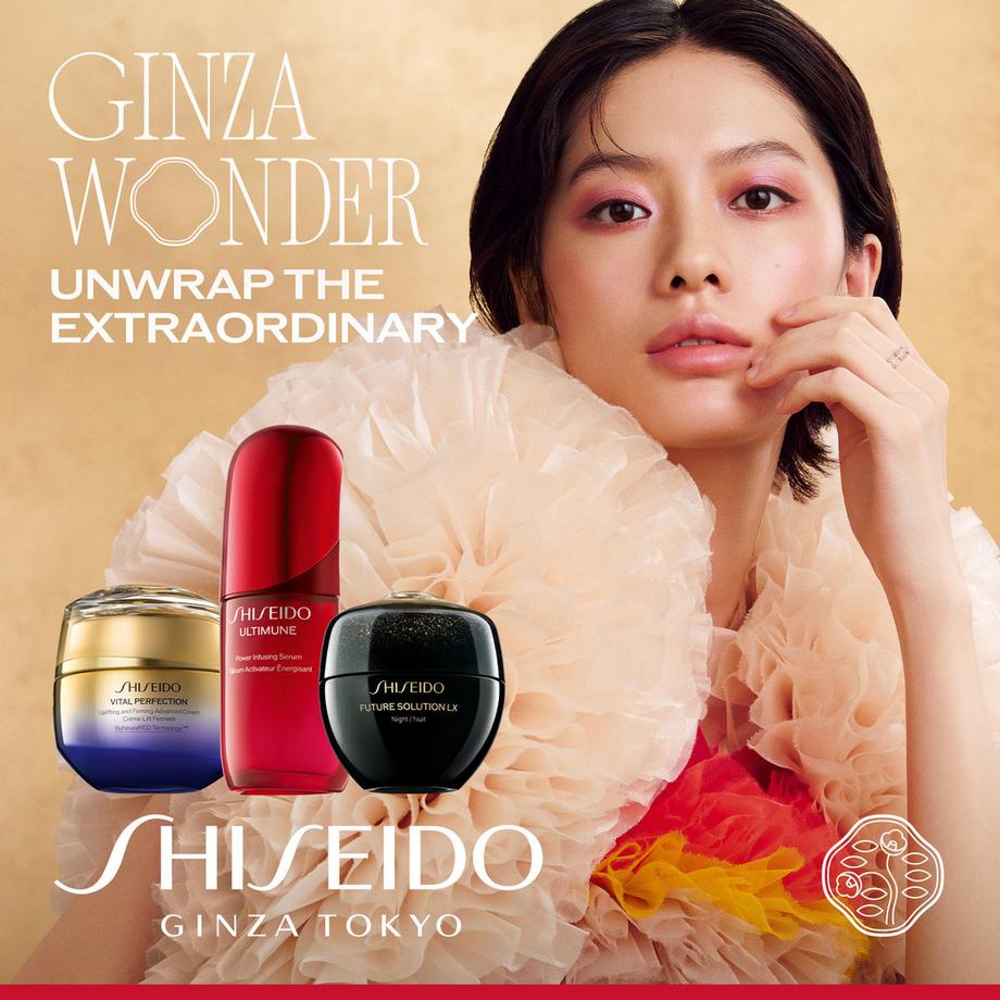 SHISEIDO  Advent Calendar Global 