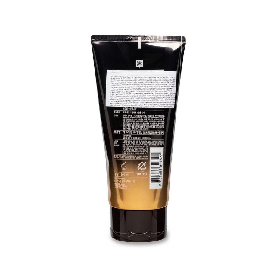 Ryo  Premium Hair Loss Relief Hair Pack 