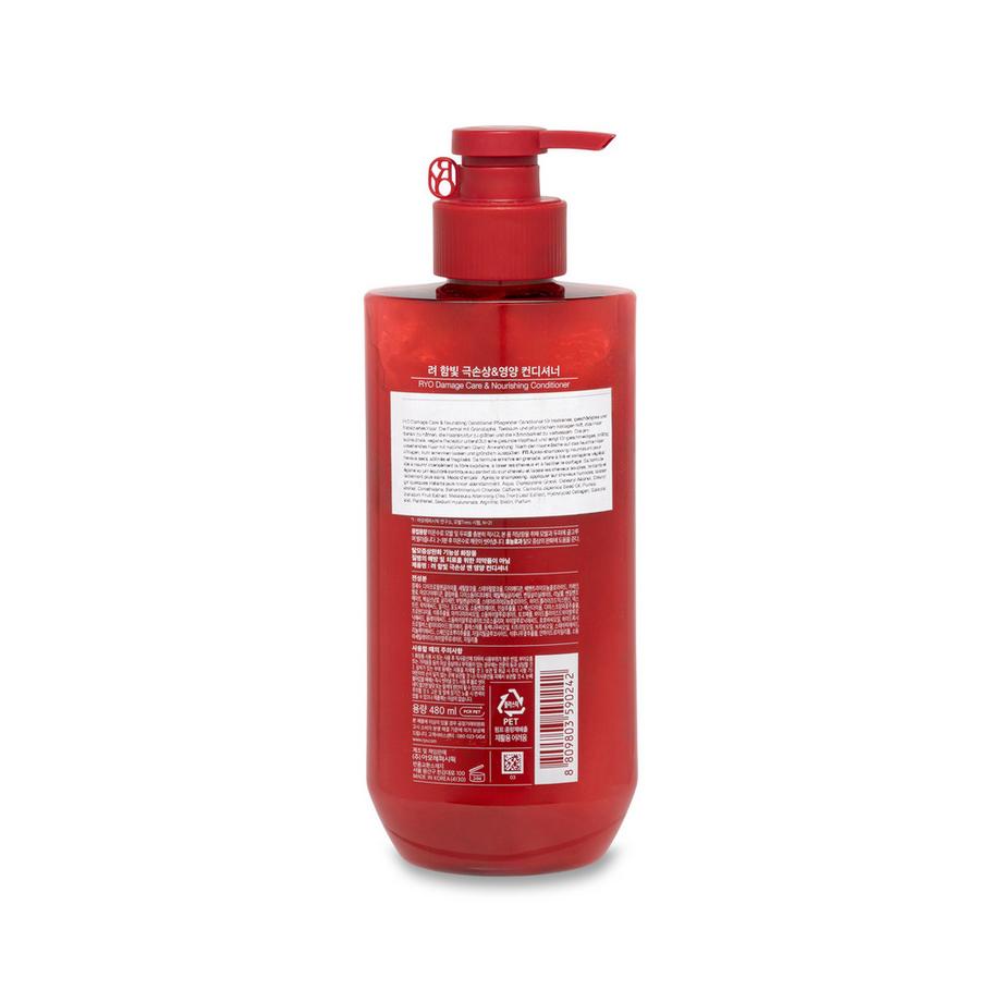 Ryo  Damage Care & Nourishing Conditioner 