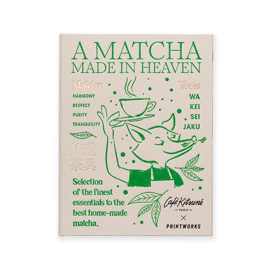 Confezione regalo