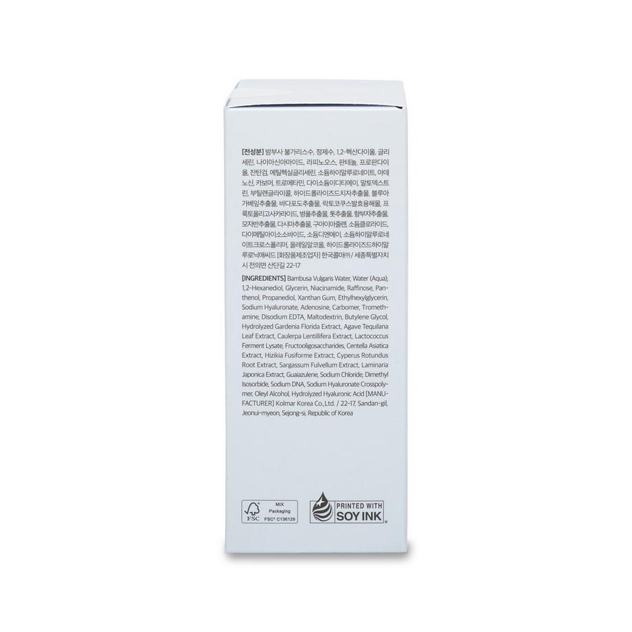 Dr. Althea  Aqua Marine Deep Serum 