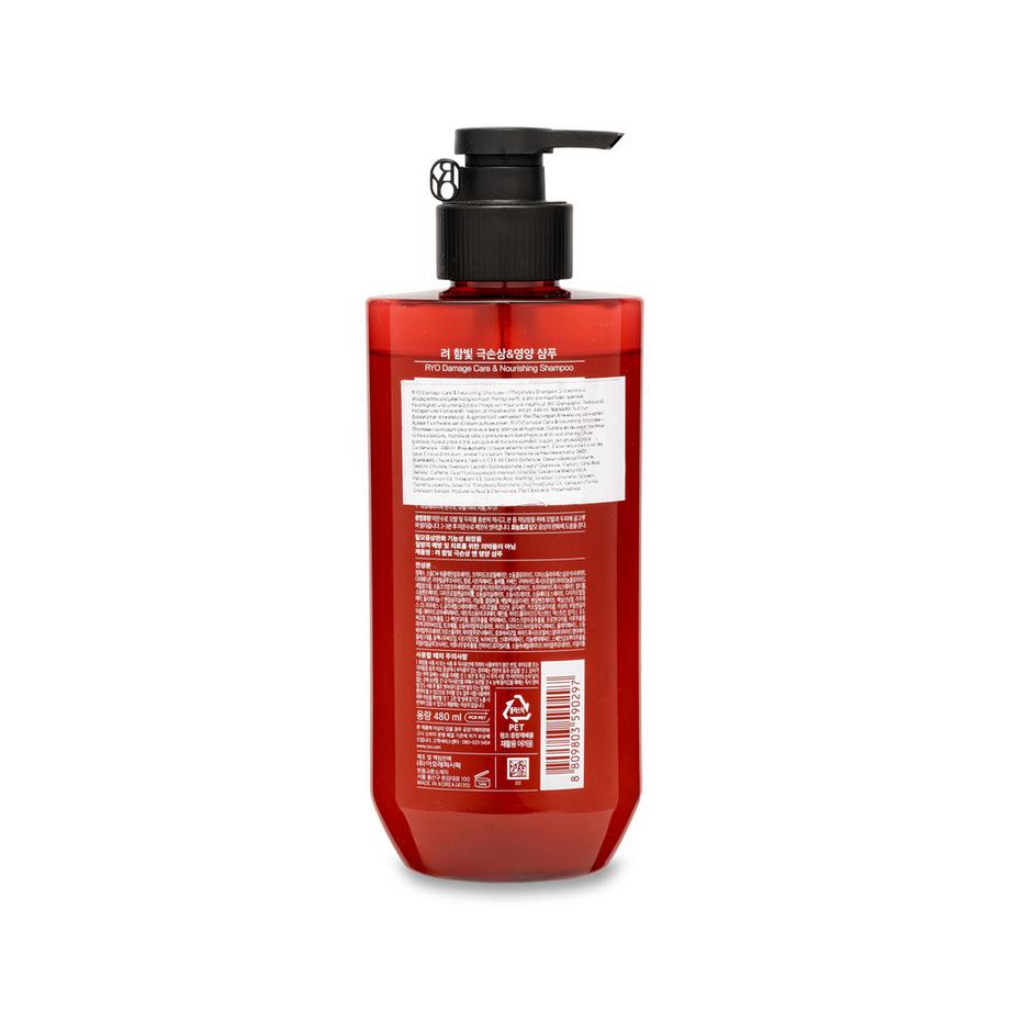 Ryo  Damage Care & Nourishing Shampoo 