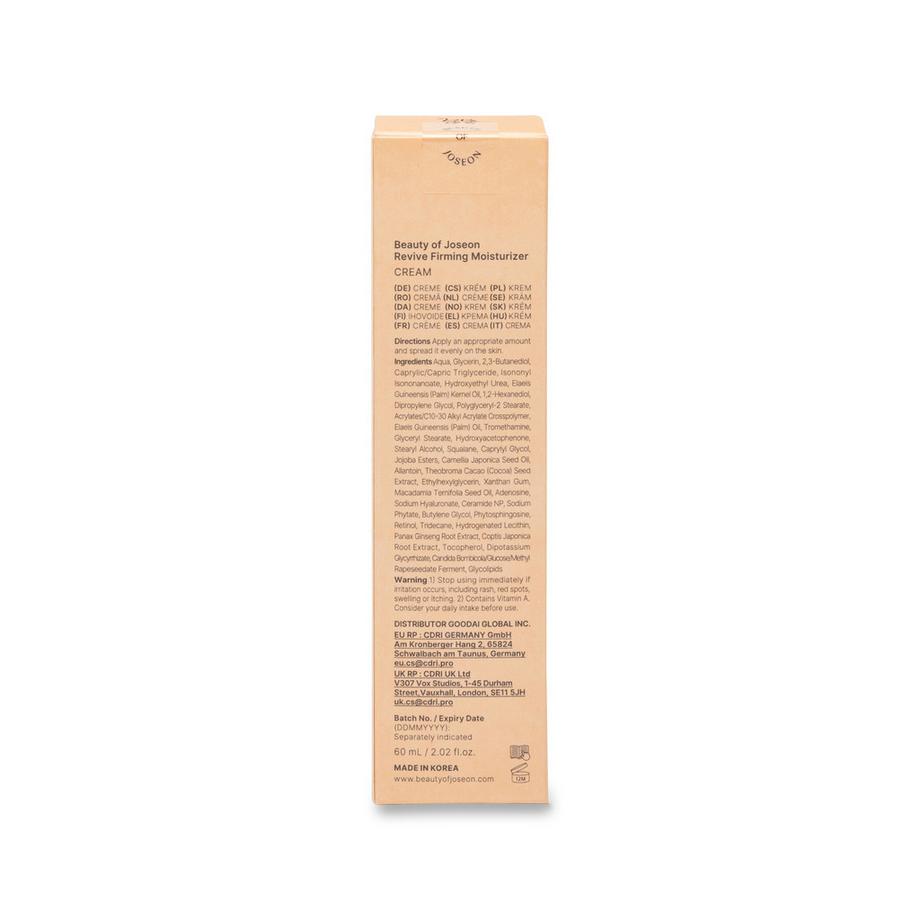 Beauty of Joseon  Revive Firming Moisturizer 