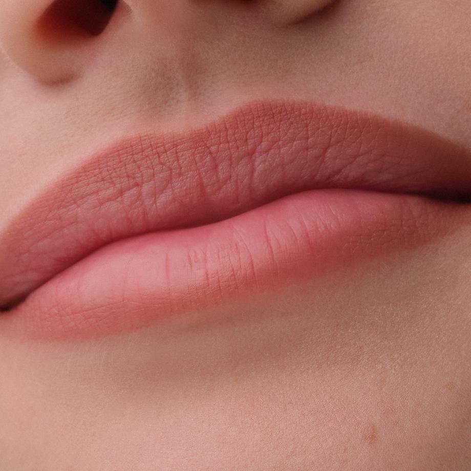 CATRICE  Blur-Real Lip Shaper 