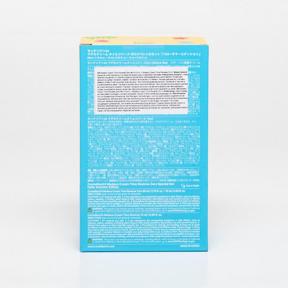 Centellian24  Madeca Cream Time Reverse Zero Special Set Hello Summer Edition   