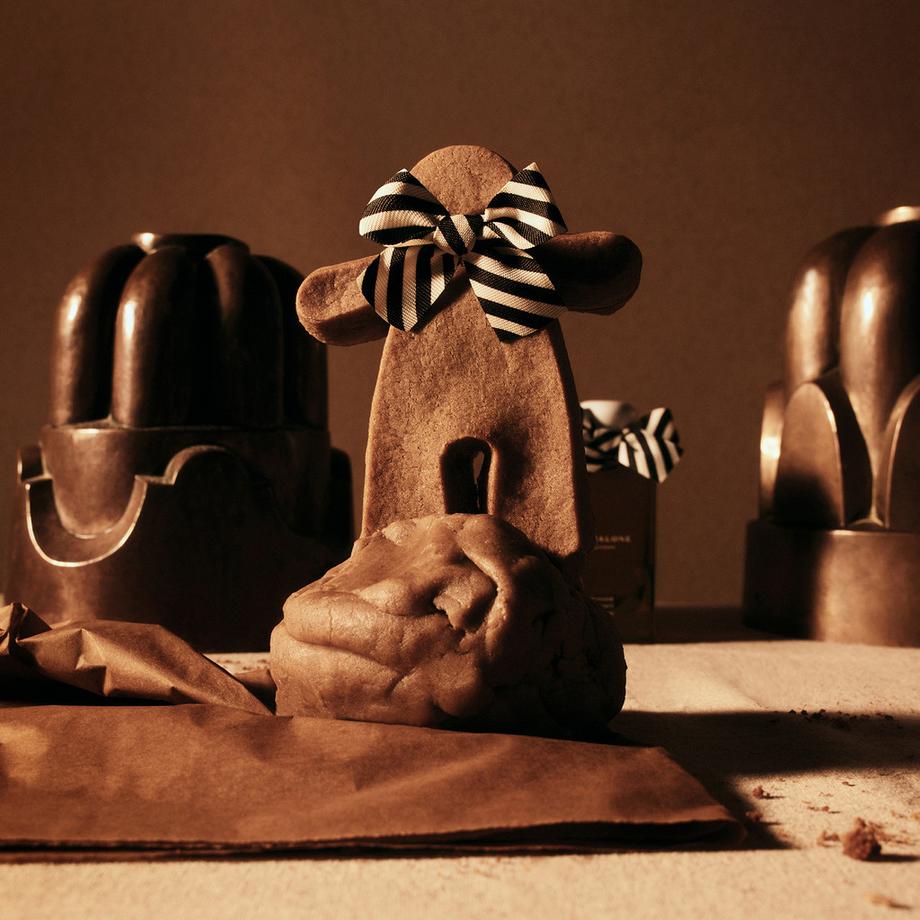 Jo Malone London Ginger Biscuit Classic Candle  