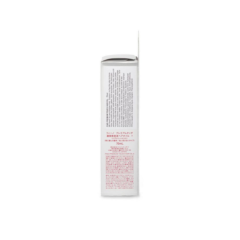 FINO  Premium Touch Penetration Essence Hair Oil 