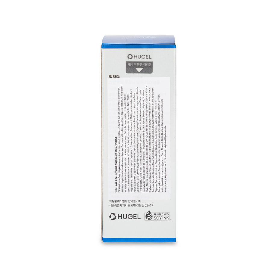 Wellage  Real Hyaluronic Blue 100 Ampoule 