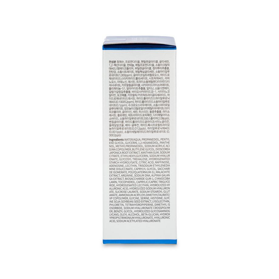 Wellage  Real Hyaluronic Blue 100 Ampoule 