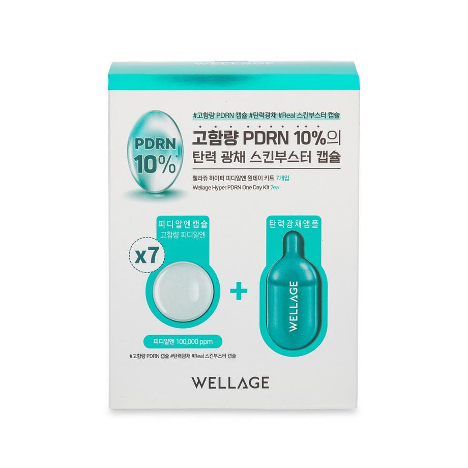 Hyper PDRN One Day Kit Set