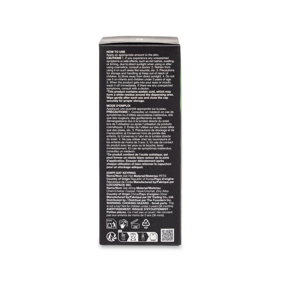 Anua  KPop Demon Hunters Azelaic Acid 10 Hyaluron Redness Soothing Serum 
