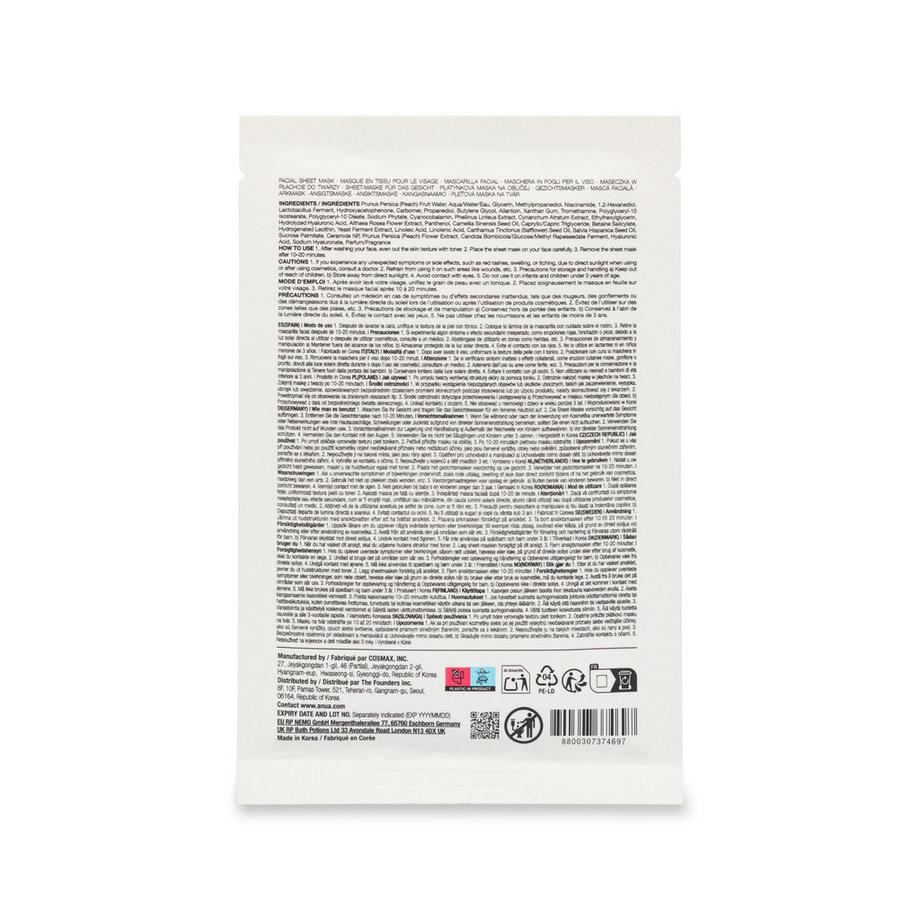 Anua  Peach Niacin Serum Mask 