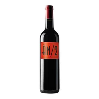 Anima Negra 2020, AN/2 , Vino de la Tierra de Mallorca IGP  