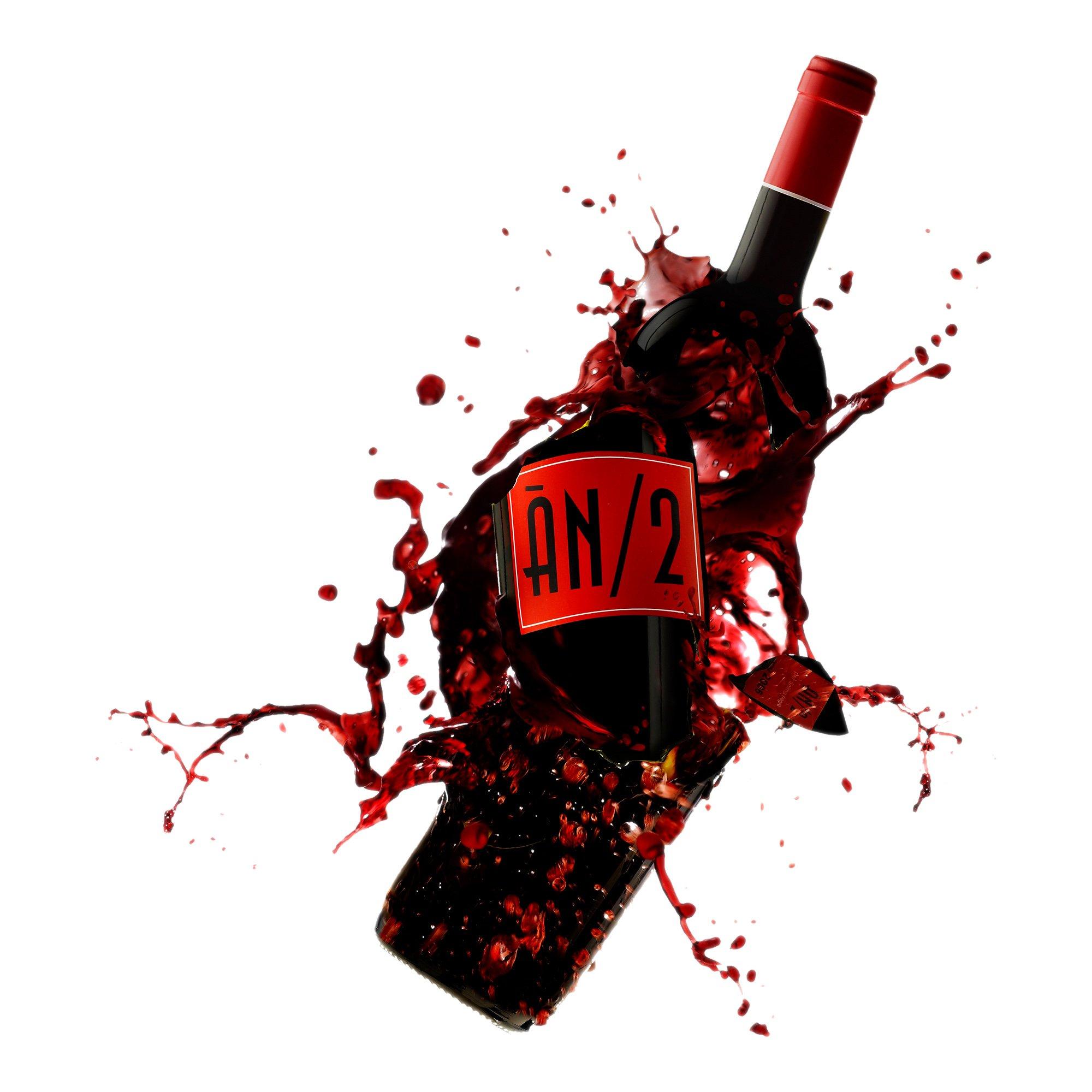 Anima Negra 2020, AN/2, Vino de la Tierra de Mallorca IGP  