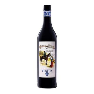 Testuz 2023, Coup de l'Etrier, Lavaux AOC  