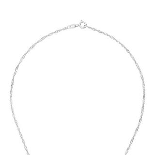 amor  Halskette mit Anhänger 