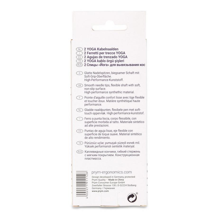 Prym Zopfmusternadel Yoga 