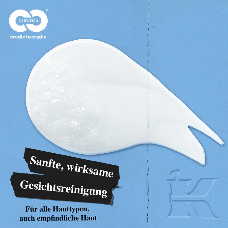 Kiehl's Ultra Facial ULTRA FACIAL CLE.150 