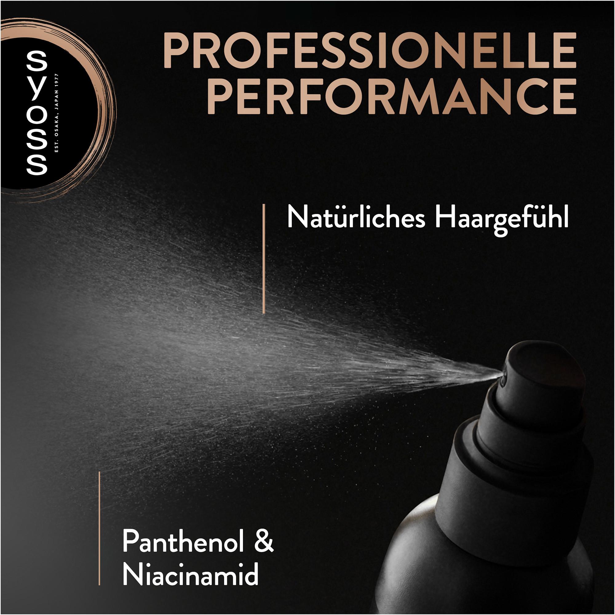 syoss Heat protein Styling - Spray Keratin Heat Protect 