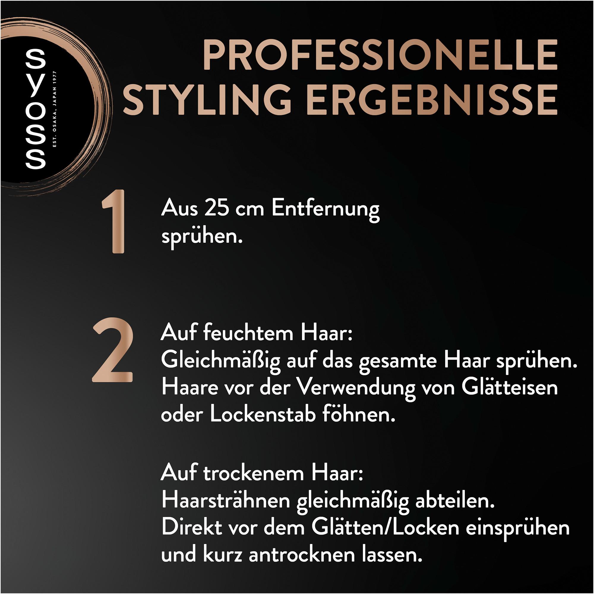 syoss Heat protein Styling - Spray Keratin Heat Protect 