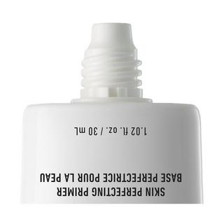 NYX-PROFESSIONAL-MAKEUP  Angel Veil - Skin Perfecting Primer 