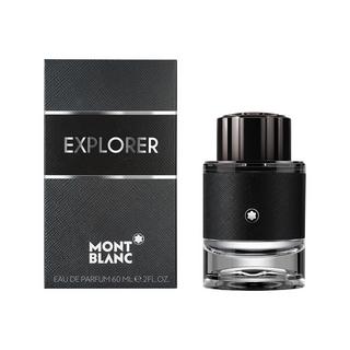 MONTBLANC Explorer Eau de Parfum 