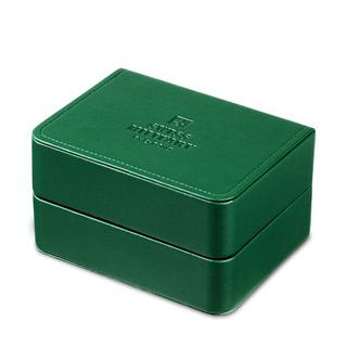 SWISS MILITARY  Uhrenset 