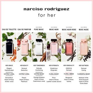 narciso rodriguez Pure Musc Eau De Parfum For Her   