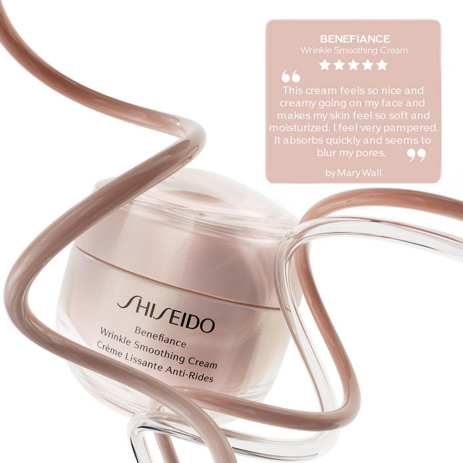 SHISEIDO BENEFIANCE Wrinle Smoothing Cream 