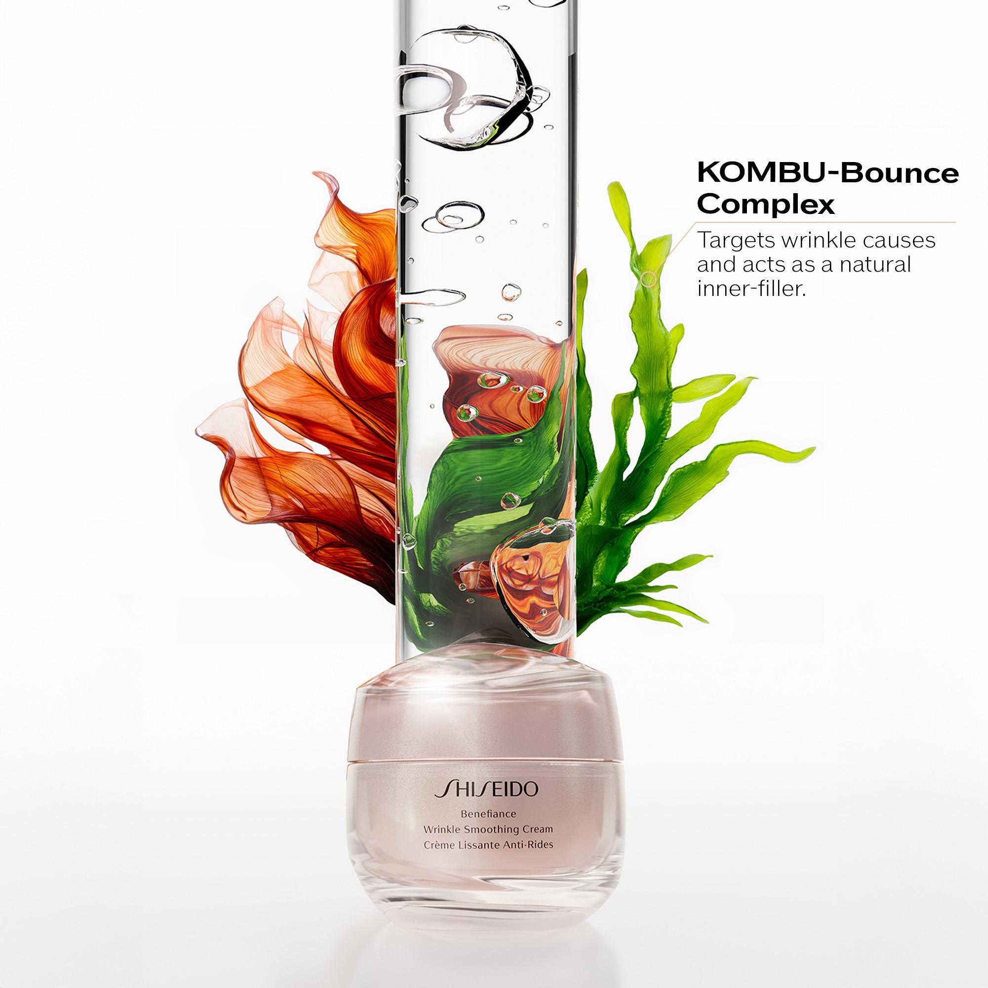 SHISEIDO BENEFIANCE Wrinle Smoothing Cream 