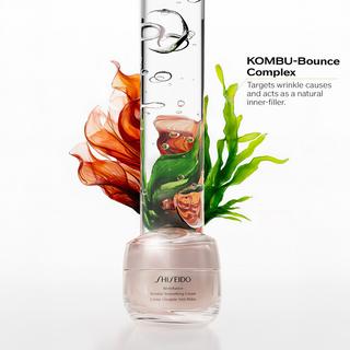 SHISEIDO BENEFIANCE Wrinle Smoothing Cream 