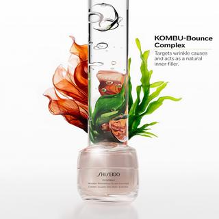 SHISEIDO  Wrinkle Smoothing Cream Enriched 