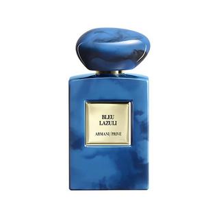 ARMANI  Privé Bleu Lazuli - Eau de Parfum 