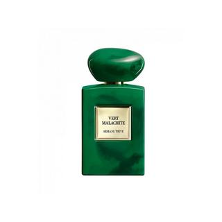 ARMANI Privé Vert Malachite Eau de Parfum 