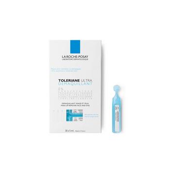 Toleriane Ultra Démaquillant - Monodoses Pour Peau Intolérante ou Réactive
