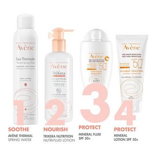 Avene  40ML 