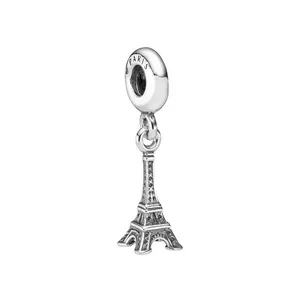 Charm