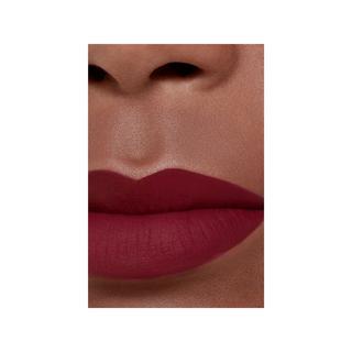 CHANEL Rossetto 116 EXTREME 