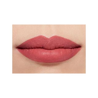 CHANEL Rouge à lèvres 69 ABSTRAIT 